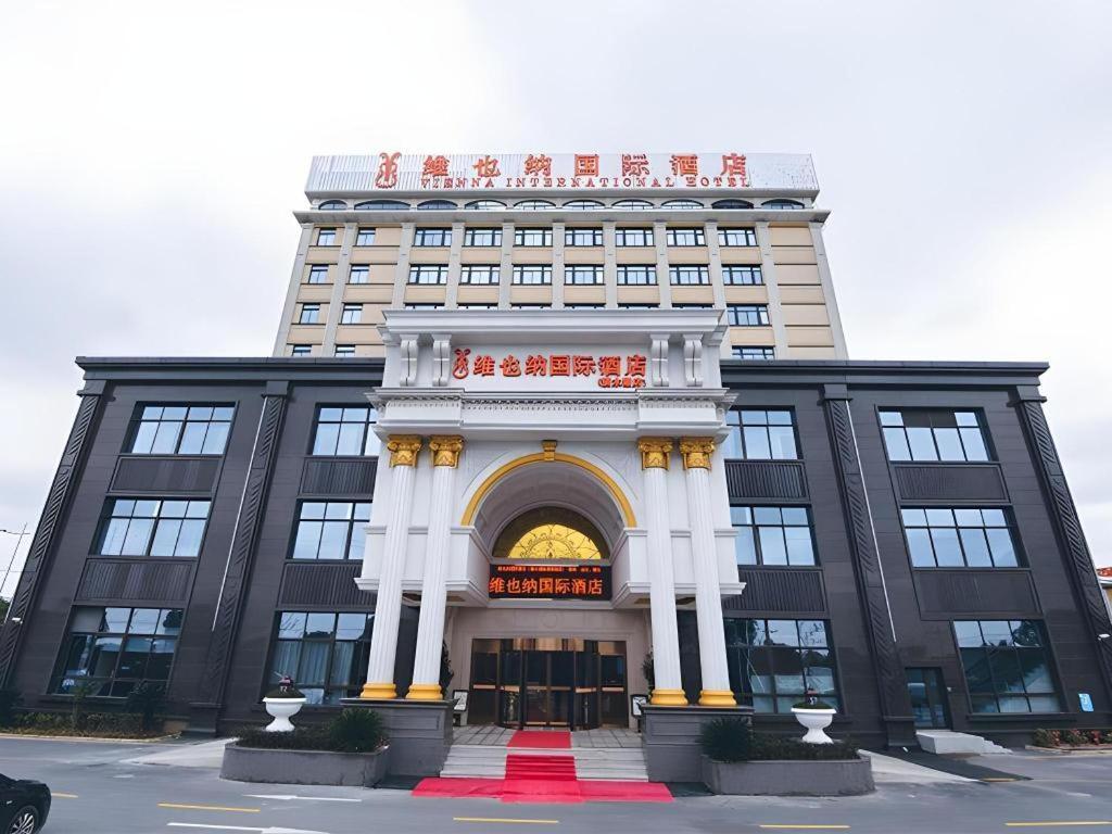 Vienna International Dishui Lingang Wanda Hotel